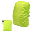 PATIKIL 15-25L 防水バックパックレ インカバー 滑り止めクロスバックルストラップ&ドローストリングバッグ ハイキング キャンプ 旅行用 Sサイズ ...