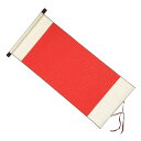PATIKIL 35x16" 宣紙スクロー ル シルクハーフロウライプブ ランクハンギング宣紙中国 書道練習ロール アートペインティングホームデコレーション ベージュ