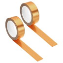 PATIKIL 15mm x 10m メタリック和紙テープ 2巻き マスキング箔ステッカー DIYアートクラフト 包装装飾に適したセルフアドヒーシブ シャンパン...
