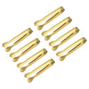uxcell サービングトング 8個セット 110mm x 16mm ステンレス製氷のトング アペタイザー 砂糖 シャルキュトリー デザート ティーパーティー ...