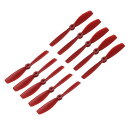 uxcell japanで買える「uxcell 10個セット RC プロペラ 5x4.5