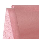 uxcell ティッシュギフト包装紙 ティッシュペーパー 豆ペーストカラー 19.69x27.56