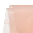 uxcell ティッシュギフトラッピングペーパー ティッシュペーパー ライトシャンパン 19.69x27.56