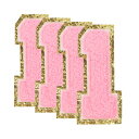 uxcell 4個のピカピカナンバーパッチ 8.4cm / 3.3