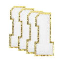 uxcell 4個の光る数字パッチ 8.4cm / 3.3