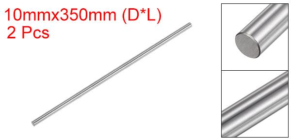 uxcell 2個 直線運動ロッド 10mm x 350mm (0.39 x 13.78