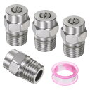 uxcell 4個セット 25度スレッドワッシャースプレーチップ 1/4