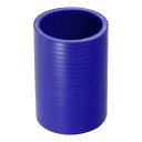 X AUTOHAUX シリコンホース シリコンパイプ ラジエーターホース 1個 57mm 2.24