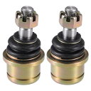 ACROPIX Yamahaに対応 ビッグベア 400 2000-2012 用 M12x1.25 左右ボールジョイントキット - 4個セット