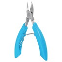 VOCOSTE キューティクルニッパー 甘皮 ニッパー ネイルニッパー 甘皮処理 ネイルケア ステンレス 13x8cm 青