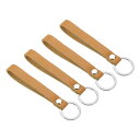 PATIKIL レザーキーホルダー 4個 キーホルダー チェーンリング 汎用 キーフックアクセサリー 男性と女性用 ライトブ ラウン