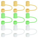 PATIKIL 10 mm シリコーンストローカバーキャップ 9個 防塵ストローチップ 再利用可能 ストローキャップ ホワイト/ライトイエロー/緑