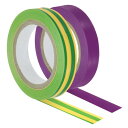 PATIKIL 10 M グリップ仕上げテープ 2個 PVC ラケット仕上げテープ ラケットアクセサリー 粘着シール テニス バドミン トン用 イエロー緑/パー...