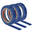 PATIKIL 10 M グリップ仕上げテープ 3個 PVC ラケット仕上げテープ ラケットアクセサリー 粘着シール テニス バドミン トン用 ブルー