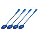 uxcell 長柄スプーン アイスクリームスプーン カクテル撹拌スプーン コーヒースプーン ステンレス鋼 飲料 コーヒーの混合用 190 mm ブルー 4セット