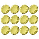 uxcell 45個入りのメイソンジャーリッド 70mm/2.76