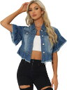 Allegra K ジャケット シャツ デニム トップス フリル 半袖 可愛い ジーンズ ペプラムヘム レディース ブルー XL