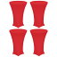 uxcell 4枚セット ラウンドカクテルテーブルクロス 32" x 43" ハイボーイ用スパンデックス弾性テーブルクロス バー・ウェディング・パーティー用フィット型ハイトップテーブルカバー（赤）