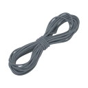 uxcell 弾力性のあるコード ヘビースト レッチストリングロープ 5/32" 11ヤード (4mmx10m) ダークグレー DIY縫製 アウトドアキャンプ タイダウンフックストラップ用