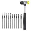 uxcell 10個セット レザーホールパンチ 0.5-5mm ステンレス製 ラウンドホールパンチャー ツール ホローパンチ セット 槌付き レザー 生地 キャ...
