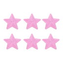 uxcell ビッグ5つ星シーケンスアイロンパッチ刺繍縫いシーケンスパッチアップリケ衣類修理バックパック靴装飾 90x90mm/3.54x3.54