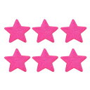 uxcell ビッグ5つ星シーケンスアイロンパッチ刺繍縫いシーケンスパッチアップリケ衣類修理バックパック靴装飾90x90mm/3.54x3.54