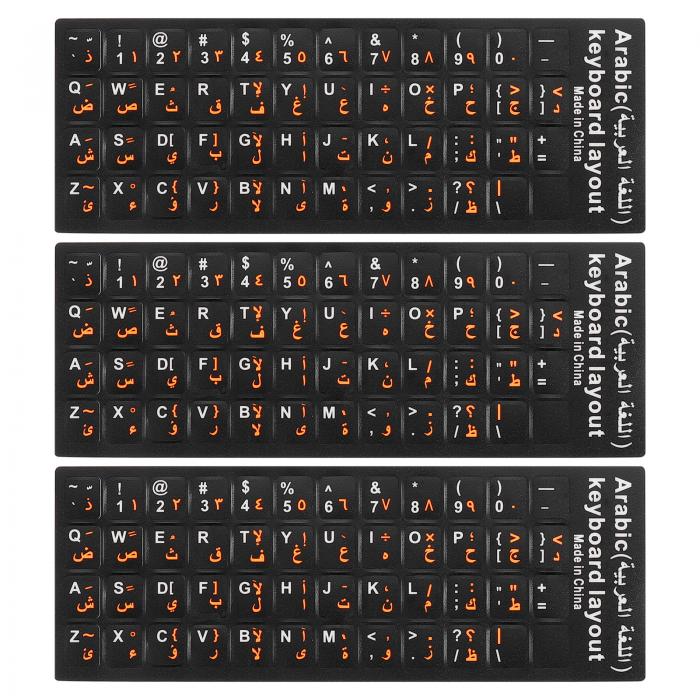 PATIKIL 3枚 アラビア語-英語キーボードステッカー PCキーボードステッカー 黒 背景に白オレンジ レタリング コンピュータ ラップトップ ノートブック デスクトップ用