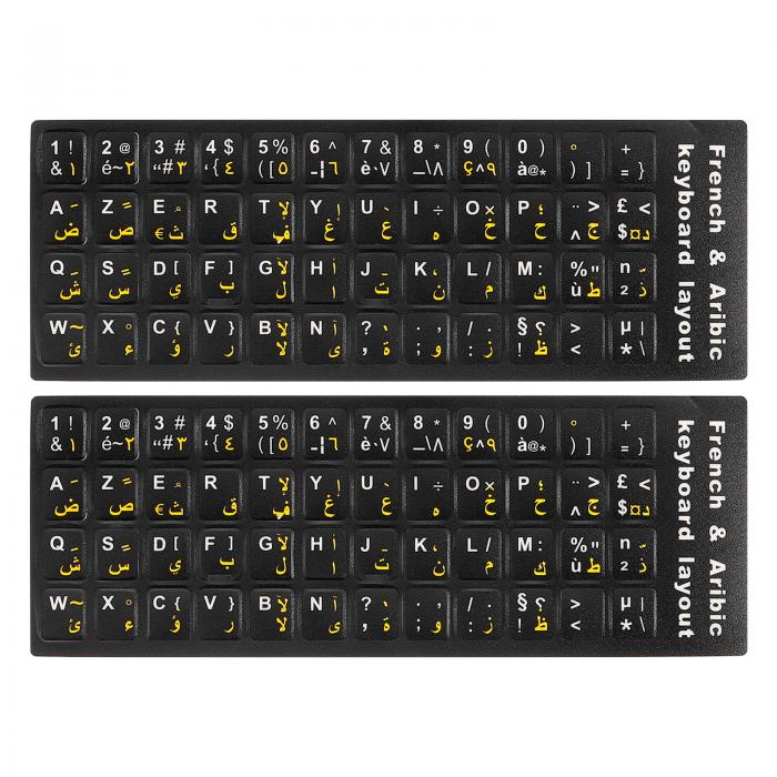 PATIKIL 2枚 アラビア語-フランス語キーボードステッカー PCキーボードステッカー 黒背景に白黄色 レタリング コンピューター ラップトップ ノートブック デスクトップ用