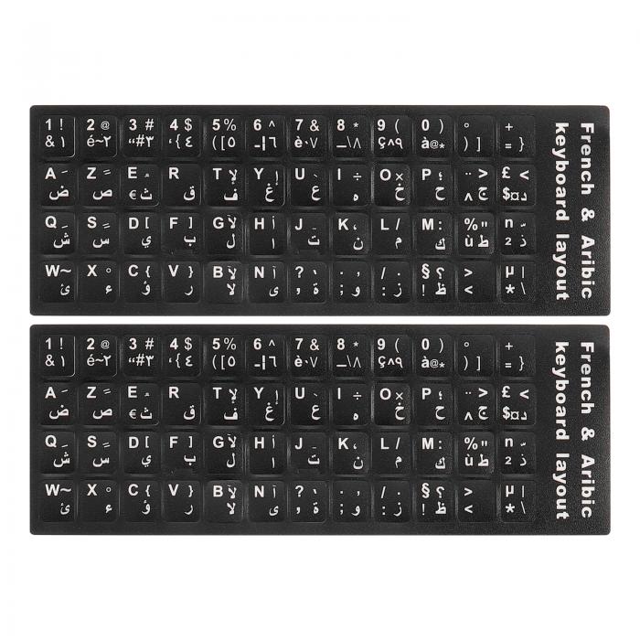 PATIKIL 2枚 アラビア語-フランス語キーボードステッカー PCキーボードステッカー 黒背景に白文字 コンピューター ラップトップ デスクトップ用