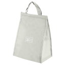 PATIKIL 女性/男性用ランチボックス 断熱クーラーランチバッグ 再利用可能なランチコンテナ 13×6.3×10" 仕事 ピクニック アウトドア用 グレー