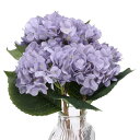 PATIKIL アジサイ造花 4個入り フェイクアジサイフラワー 人工アジサイ フェイクシルク フェイクフラワー 花瓶 リアルタッチ 家の装飾のセンターピーステーブルデコレーション用 ブルー(3)