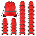 PATIKIL ドローストリングバックパック 25個セット 210Dポリエステル シンチサック ドローストリングバッグ リフレクティブストリップ付き DIY用 女性 男性 ジム スポーツ 旅行 パーティー 赤色 (17 x 13.4 )