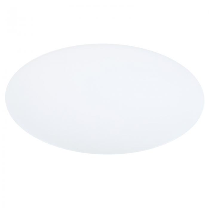 PATIKIL ランプシェードディフューザー 9.5"の直径のラウンドディフューザー ドラム型ランプシェードや..