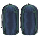 PATIKIL 圧縮収納袋 2個セット 20L 防水寝袋用 軽量圧縮収納袋 バックパッキング キャンプ用 ダークブルー