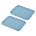 PATIKIL 9x7" ファストフードトレイ 2個セット PPプラスチック再利用可能な多目的ノンスリップ長方形サービングトレイ カフェテリア レストラン 家庭用キッチン用 ブルー