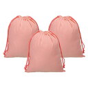 PATIKIL 再利用可能な紐付き袋 10×12.6