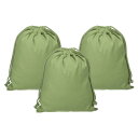 PATIKIL 再利用可能な紐付き袋 10×12.6