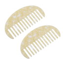 VOCOSTE ヘアコームワイドトゥース 静電気防止 巻き毛用 ヘアケア用 もつれ解消コーム ウェットおよびドライ用 2個 白い