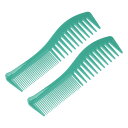 VOCOSTE ヘアコームワイドトゥース 静電気防止 太い巻き毛用 ヘアケア もつれ解消コーム ウェットとドライ用 2個 グリーン