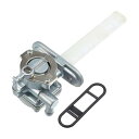 uxcell 燃料弁ペットコック ガソリンタンクスイッチ Suzukiに対応 GSXR1100 GSXR750に対応 1986-1992 Suzukiに対応 G...