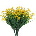 uxcell 人工的な水仙花 フェイクプラントフラワー プラスチック 紫外線防止 屋内/屋外 家 結婚式 居間 キッチン装飾用 39 cm イエロー 18バンド...