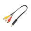 uxcell 3.5mm-3RCA᥹֥ ֥ե֥ AUX ƥ쥪ǥAUXץ