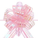uxcell オーガ ンザラージプルボウ メタリックギフトラッピングボウリボン シフォンヤーン 結婚祝い プレゼントバスケット クリスマス用 ライトピンク 10...