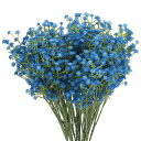 uxcell ベビーブレスダークブルー 人工花3本21個セット リアルタッチ ウェディングパーティーやホームデコレーション用