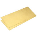 uxcell 真鍮シート 2個入り 100 x 50 mm x 0.5 mm H62 金属シートプレート 工芸品 電気修理 産業用