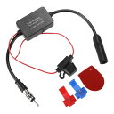 uxcell FMアンテナアンプ カーラジオアンテナアンプ用 シグナルブースター カーラジオ用 1セット