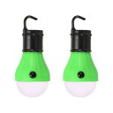 PATIKIL テントランタン 2個入り ポータブル キャンピングライト LED キャンピングライト バックパック キャンプハイキング 145mm x 52mm グリーン(4)
