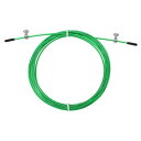 PATIKIL 3 m縄跳びケーブル 交換ケーブル 2.5mm プロ縄跳び ワイヤー交換 高速縄跳び 緑