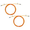 PATIKIL 3 m縄跳びケーブル 交換ケーブル 2個入り 2.5mm プロ縄跳び ワイヤー交換 高速縄跳び オレンジ(4)