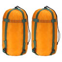 PATIKIL 圧縮収納袋 2個セット 20L 防水寝袋用 軽量圧縮収納袋 バックパッキング キャンプ用 オレンジ
